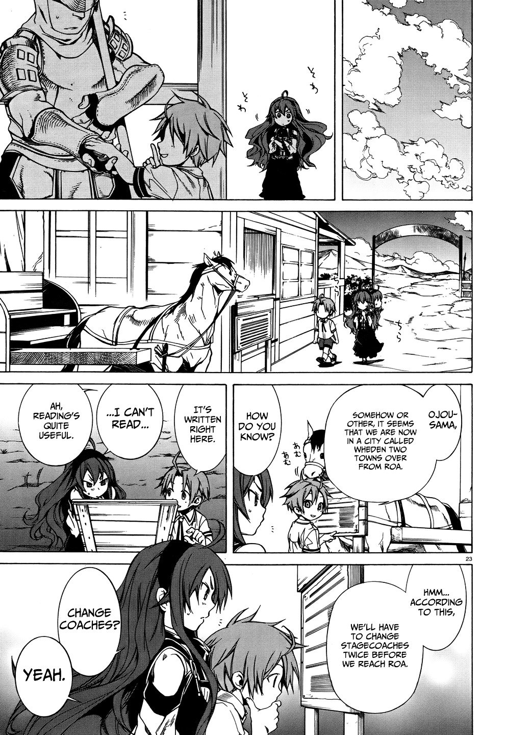 Jobless Reincarnation, Chapter 7 image 25